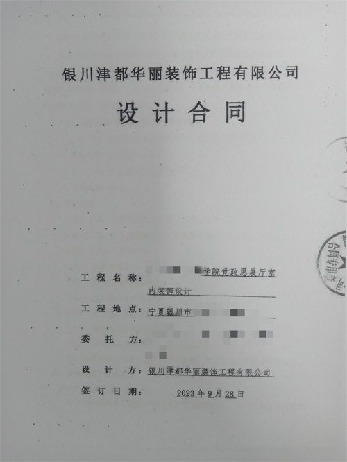 N鹤bϲyĳWԺhչdbOӋsA|yb޹˾]