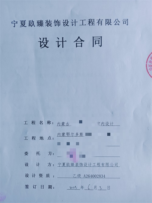 ϲ(ni)ɹخa(chn)O(sh)Ӌb޳ɹsN飡yخa(chn)O(sh)Ӌb]
