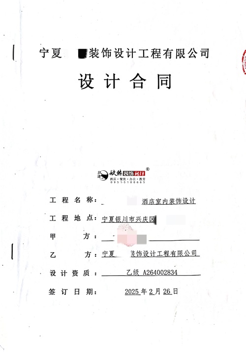 yb޹˾]|ϲyƵOӋb޺ͬsN鹤b